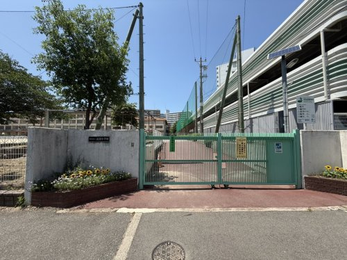 【小学校】西宮市立高須小学校まで740ｍ