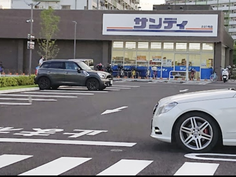 【スーパー】サンディ　ムコダンモール店まで516ｍ