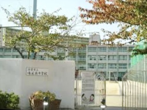 【中学校】西宮市立鳴尾南中学校まで859ｍ
