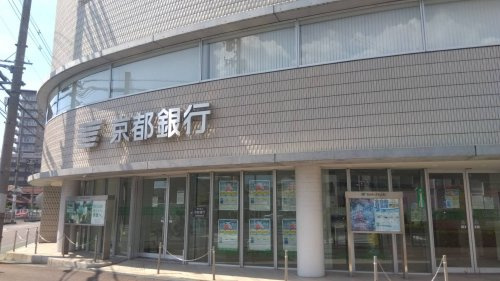 【銀行】京都銀行鴻池新田支店まで1059ｍ