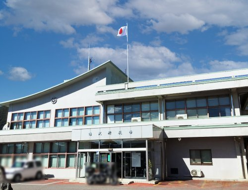 【市役所・区役所】鳴沢村役場まで3545ｍ