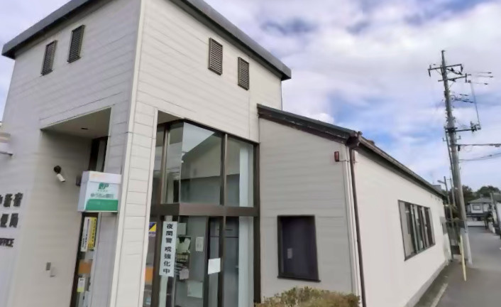 【郵便局】柏中新宿郵便局まで331ｍ