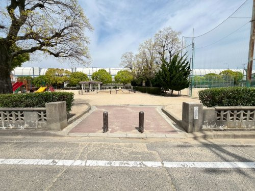 【公園】　大西新町公園まで406ｍ