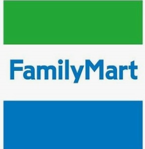 【コンビニエンスストア】ファミリーマート　和光南一丁目店まで835ｍ