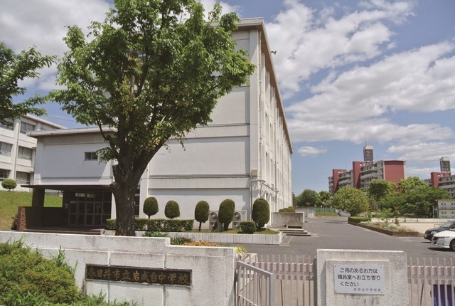 【中学校】春日井市立岩成台中学校まで1627ｍ