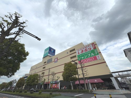 【スーパー】bloomingbloomy　あきるのプレイス店まで746ｍ