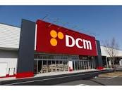 【ホームセンター】DCMあきる野店まで375ｍ