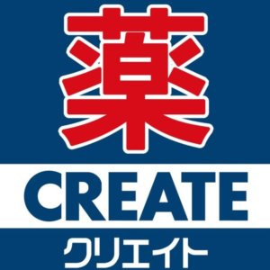 【ドラッグストア】クリエイトSD(エス・ディー)　あきる野渕上店まで680ｍ