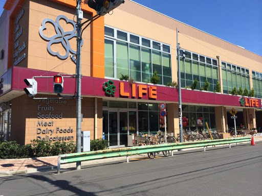【スーパー】ライフ　菊川店まで800ｍ