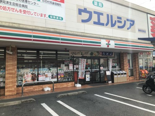 【コンビニエンスストア】セブンイレブン　静岡羽鳥店まで446ｍ