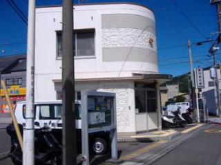 【警察】静岡中央警察署　羽鳥交番まで1092ｍ