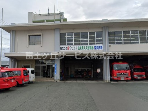 【消防署】浜松市南消防署まで1304ｍ