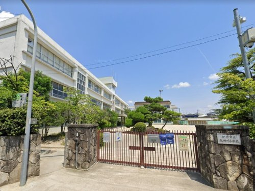 【小学校】伊丹市立天神川小学校まで746ｍ