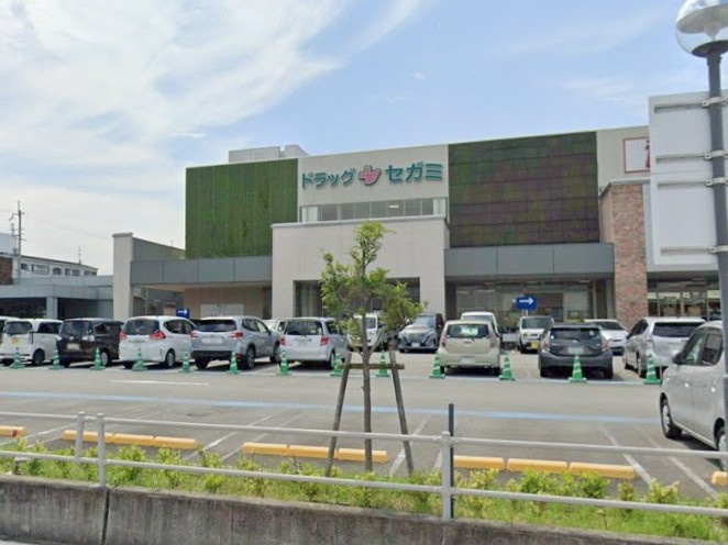 【ドラッグストア】ドラッグセガミ　伊丹荒牧店まで725ｍ