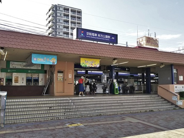 【駅】枚方公園駅(京阪　京阪本線)まで853ｍ