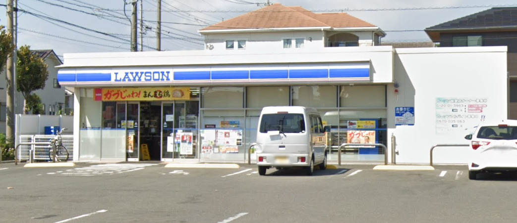 【コンビニエンスストア】ローソン　浜松高丘北店まで975ｍ