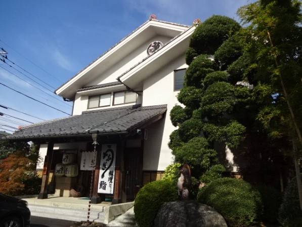 【寿司】だるま家　由木本店まで504ｍ