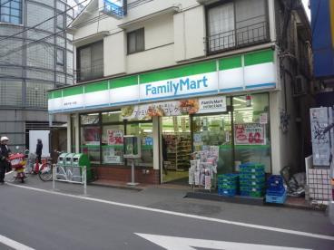 【コンビニエンスストア】ファミリーマート柴崎千駄ケ谷店まで39ｍ