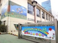 【幼稚園】千駄谷なかよし園　幼稚園舎まで354ｍ
