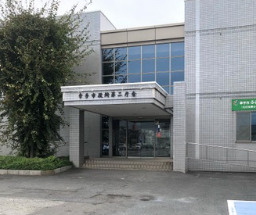 【市役所・区役所】幸手市役所　まで1272ｍ