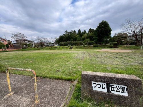 【公園】つつじヶ丘公園まで777ｍ