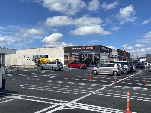 【スーパー】ナリタヤ　富里店まで619ｍ