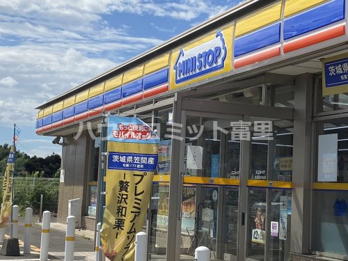 【コンビニエンスストア】ミニストップ　富里根木名店まで968ｍ