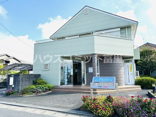 【小児科】すずきこどもクリニックまで848ｍ