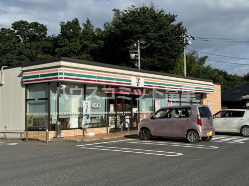 【コンビニエンスストア】セブン-イレブン　富里十倉店まで1162ｍ