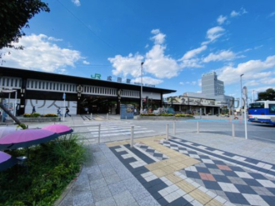 【駅】ＪＲ成田駅まで2198ｍ