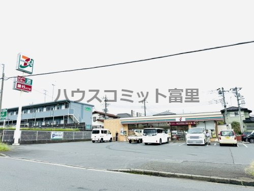 【コンビニエンスストア】セブンイレブン　富里日吉台店まで864ｍ