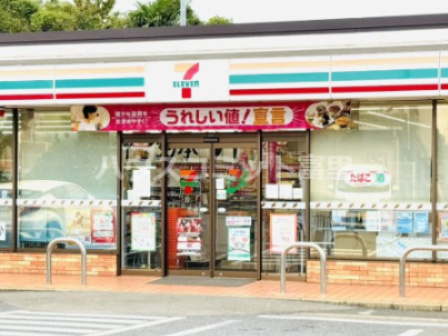 【コンビニエンスストア】セブンイレブン　八街榎戸駅前店まで1498ｍ