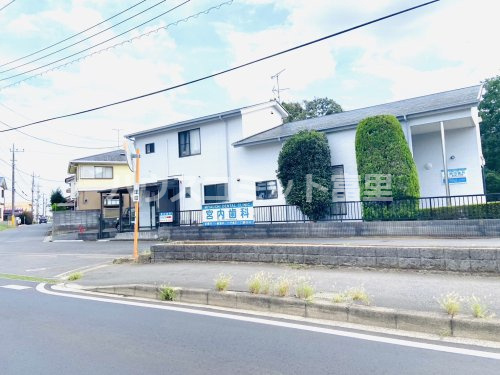【歯科】宮内歯科まで2509ｍ