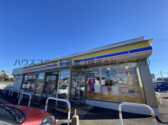 【コンビニエンスストア】ミニストップ八街おおぎ店まで238ｍ