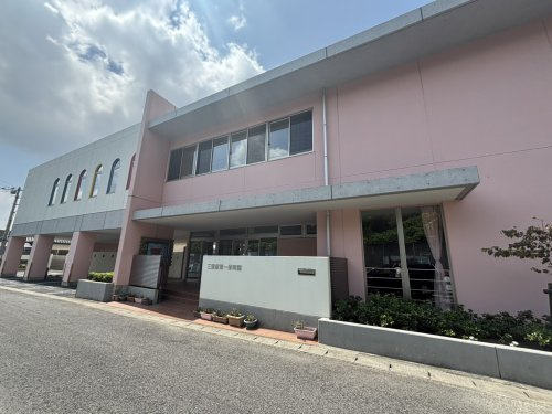 【保育園】三里塚第一保育園まで694ｍ