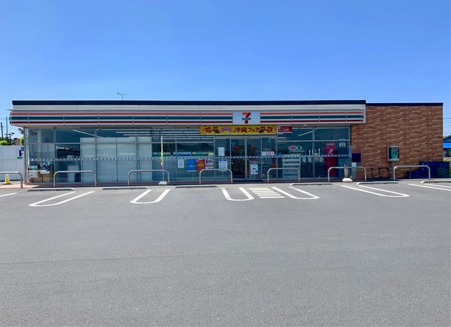 【コンビニエンスストア】セブンイレブン太田市新野町店 まで546ｍ