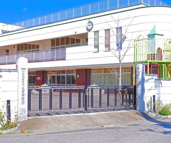 【幼稚園】毛里田こども園 まで1200ｍ
