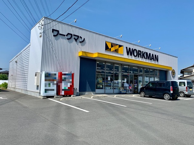 【ショッピングセンター】ワークマンプラス太田鳥山店 まで2312ｍ