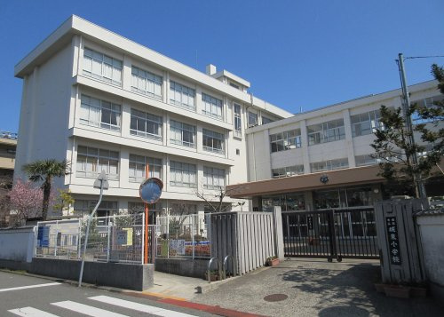 【小学校】城東小学校まで523ｍ
