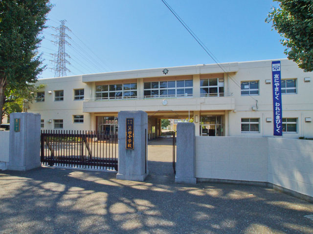 【小学校】箕田小学校まで400ｍ