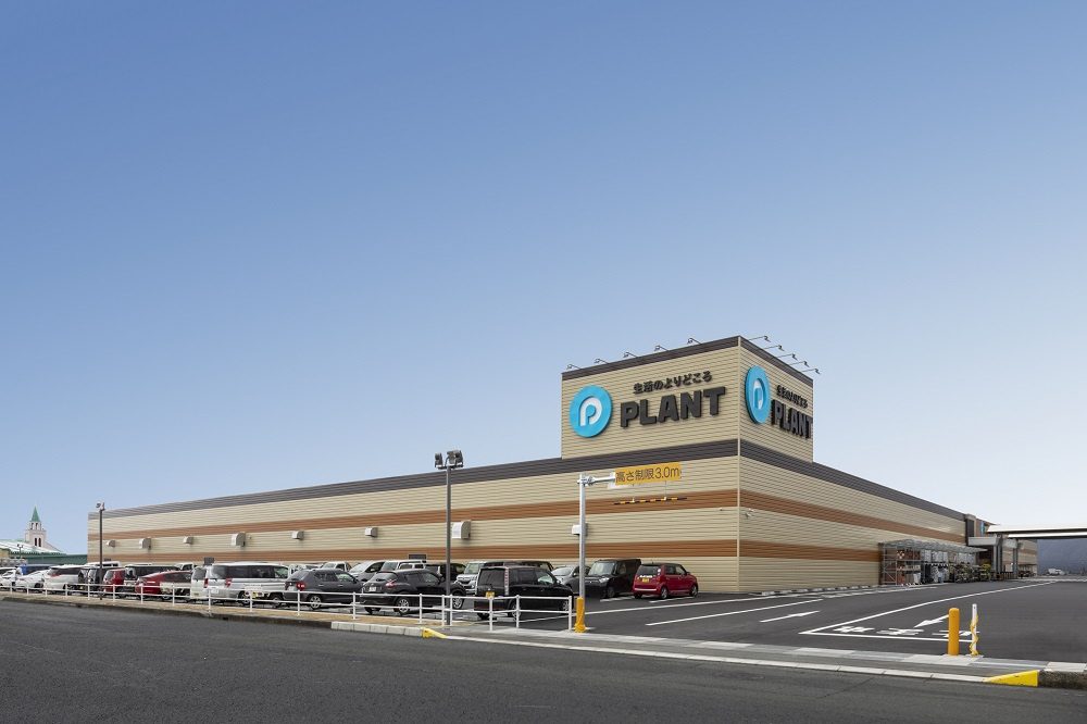 【スーパー】SUPER　CENTER　PLANT高島店まで3674ｍ