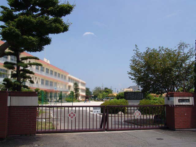【小学校】三ツ渕小学校まで1400ｍ