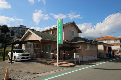 【耳鼻科】ひらた耳鼻咽喉科まで1375ｍ