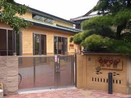 【保育園】学校法人若草学園中野どんぐり保育園まで370ｍ