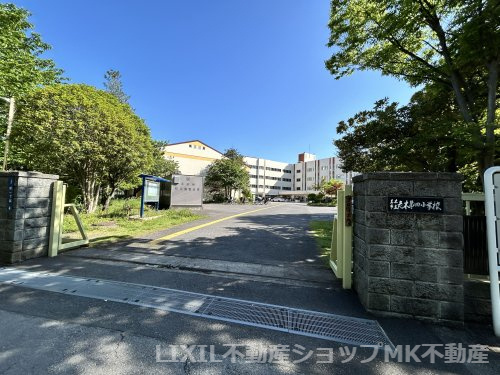 【小学校】志木市立志木第四小学校まで1379ｍ