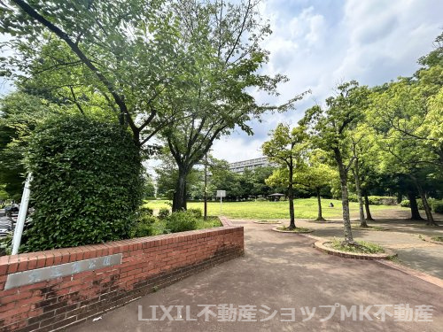 【公園】館近隣公園まで1539ｍ