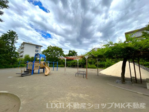 【公園】館第4児童公園まで1860ｍ
