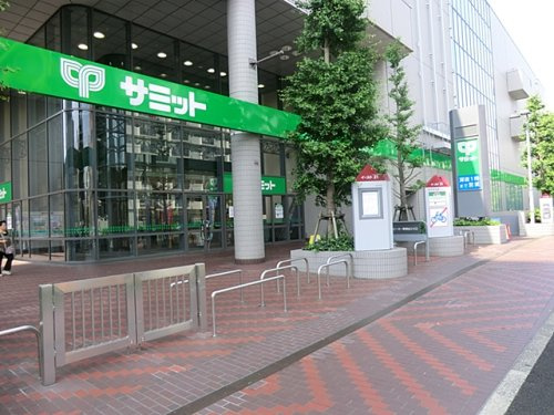 【スーパー】サミット東陽町店まで1130ｍ