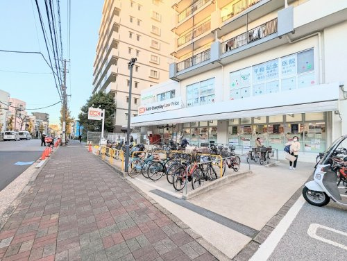 【スーパー】オーケー平野店まで723ｍ