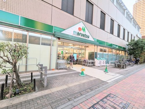 【スーパー】マルエツ清澄白河店まで167ｍ